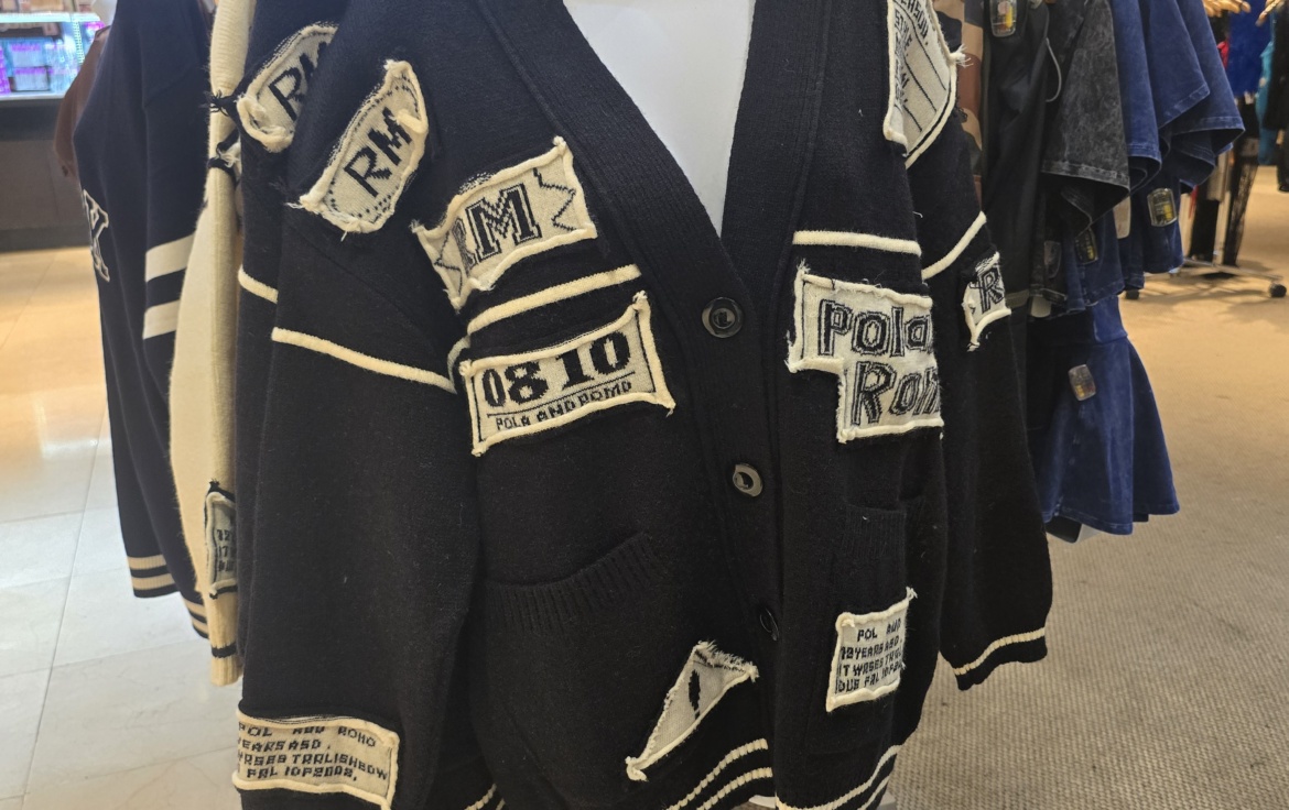 Are You Ready for the Next Big Trend?