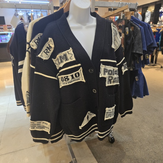 Are You Ready for the Next Big Trend?